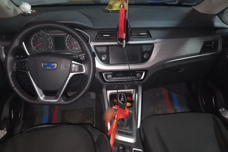 Used Geely Auto Vision X3 2017 1.5L Automatic Luxury Model Center Console