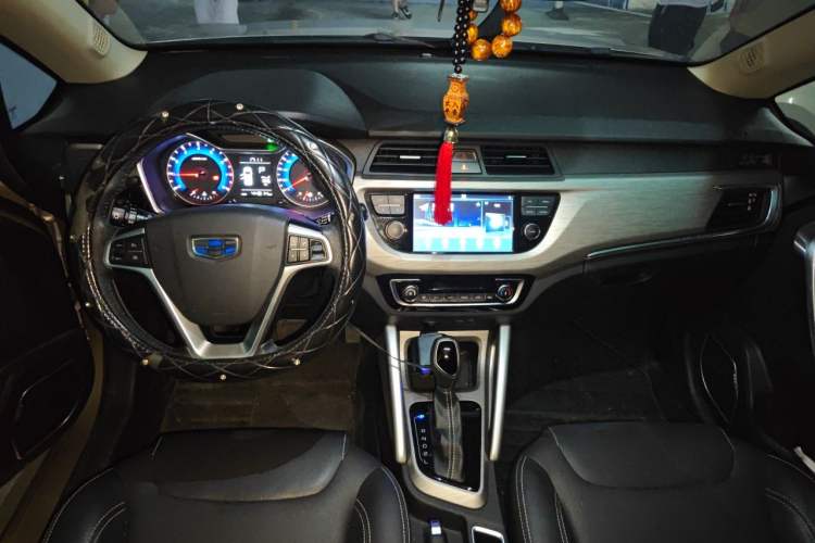 Used Geely Auto Vision X3 2017 1.5L Automatic Luxury Model Center Console