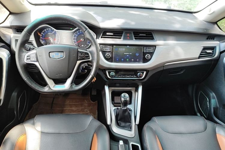 Used Geely Auto Vision X3 2017 1.5L Manual Luxury Model Center Console