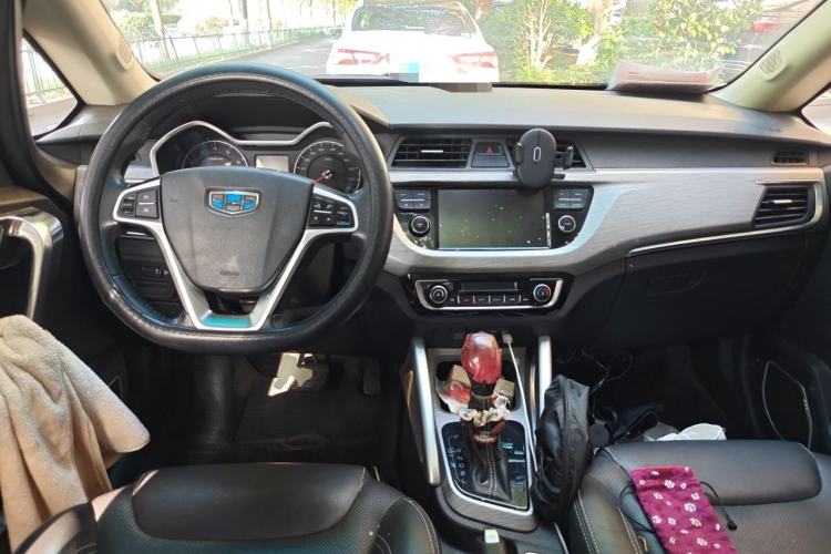 Used Geely Auto Vision X3 2017 1.5L Automatic Luxury Model Center Console