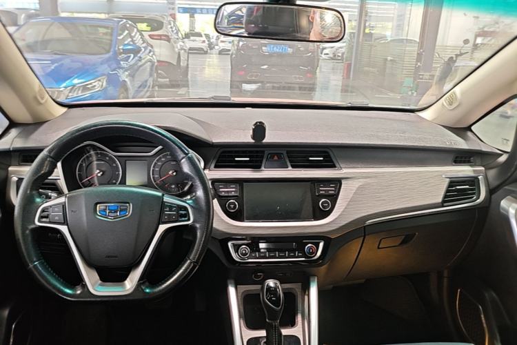 Used Geely Auto Vision X3 2017 1.5L Automatic Luxury Model Center Console