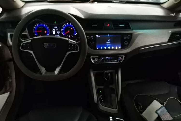 Used Geely Auto Vision X3 2017 1.5L Automatic Luxury Model Center Console