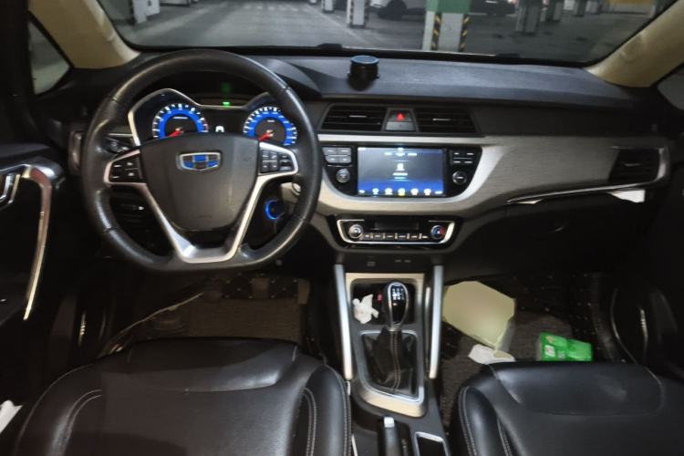 Used Geely Auto Vision X3 2017 1.5L Manual Elite Model Center Console
