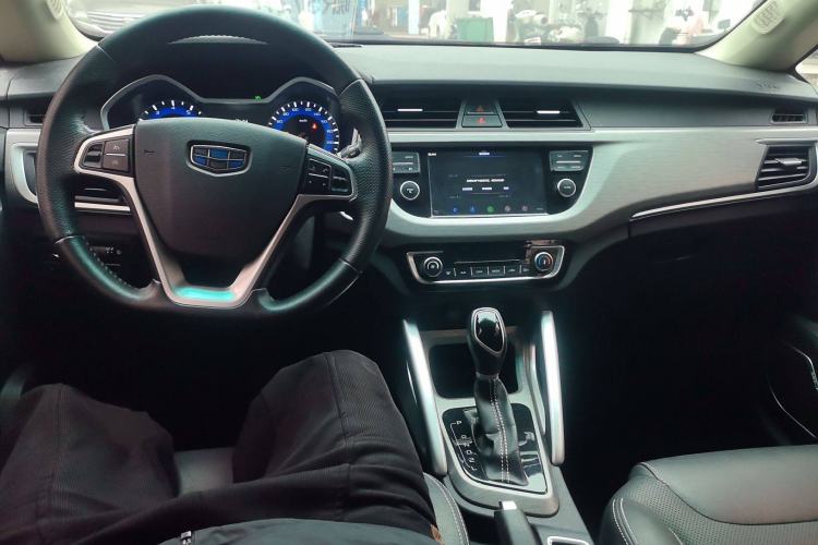 Used Geely Auto Vision X3 2017 1.5L Automatic Luxury Model Center Console