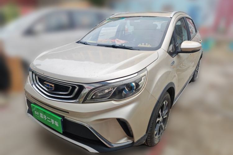 Used Geely Auto Vision X3 2017 1.5L Automatic Luxury Model Guazi used car, China used car export, Used car for sale, Used  cars, Cheapest cars for sale