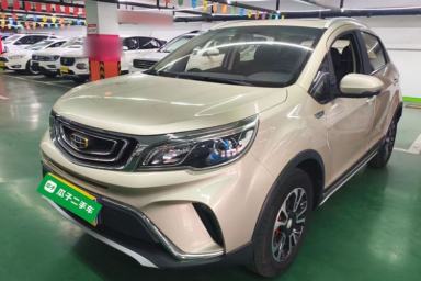 Used Geely Auto Vision X3 2017 1.5L Manual Luxury Model