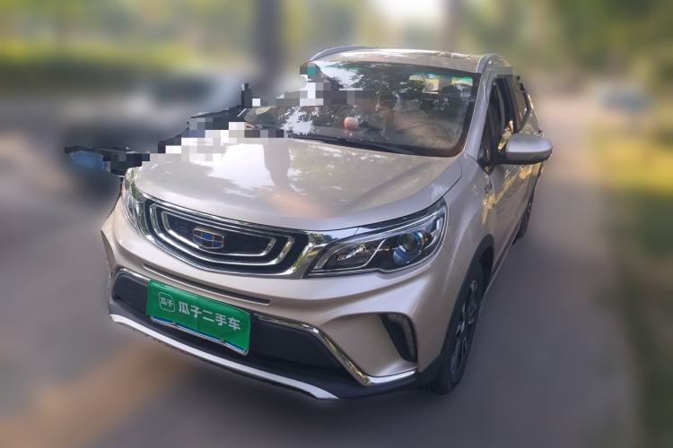 Used Geely Auto Vision X3 2017 1.5L Manual Luxury Model Guazi used car, China used car export, Used car for sale, Used cars, Cheapest cars for sale