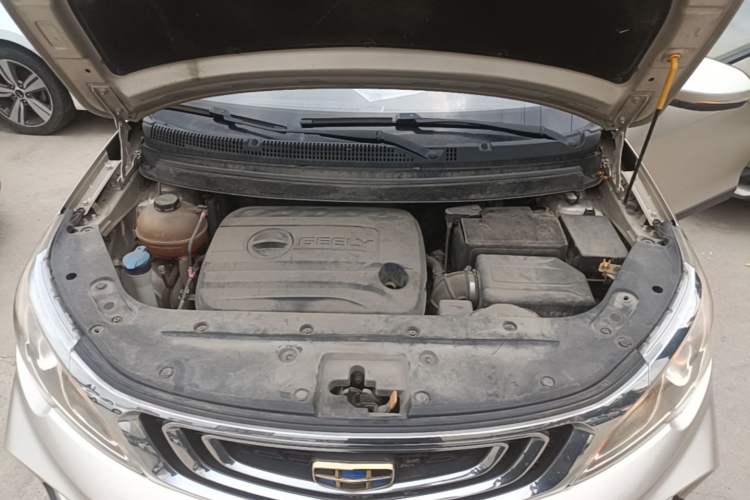 Used Geely Auto Vision X3 2017 1.5L Manual Elite Model Engine Bay