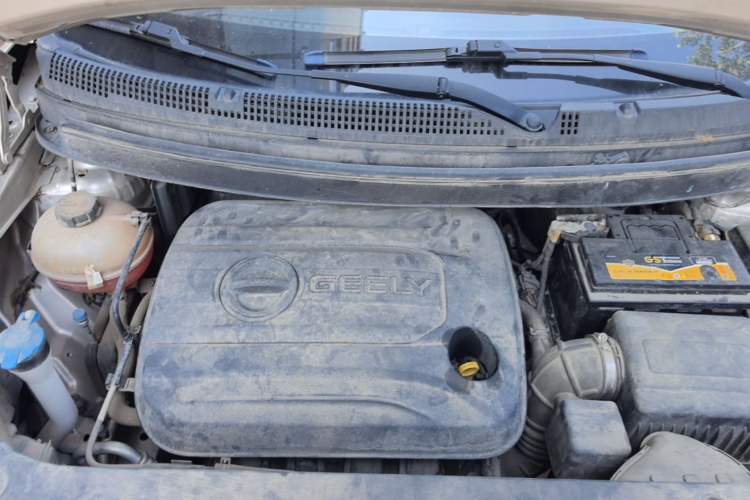 Used Geely Auto Vision X3 2017 1.5L Manual Elite Model Engine Bay
