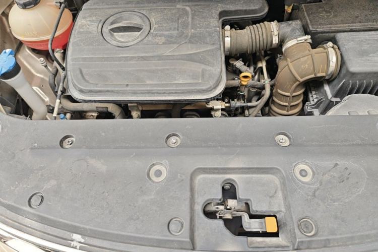 Used Geely Auto Vision X3 2017 1.5L Automatic Elite Model Engine Bay