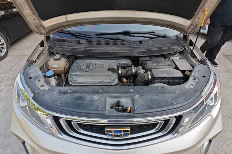 Used Geely Auto Vision X3 2017 1.5L Automatic Elite Model Engine Bay