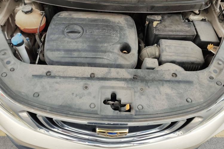 Used Geely Auto Vision X3 2017 1.5L Manual Elite Model Engine Bay