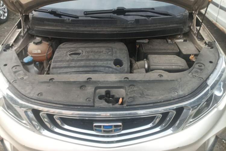 Used Geely Auto Vision X3 2017 1.5L Manual Elite Model Engine Bay