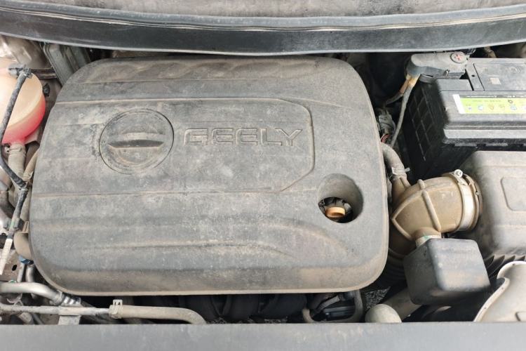 Used Geely Auto Vision X3 2017 1.5L Manual Luxury Model Engine Bay