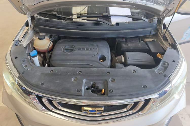 Used Geely Auto Vision X3 2017 1.5L Manual Luxury Model Engine Bay