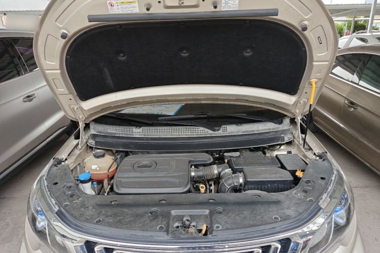 Used Geely Auto Vision X3 2017 1.5L Automatic Elite Model Engine Bay