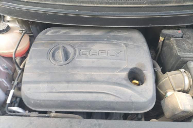 Used Geely Auto Vision X3 2017 1.5L Manual Luxury Model Engine Bay