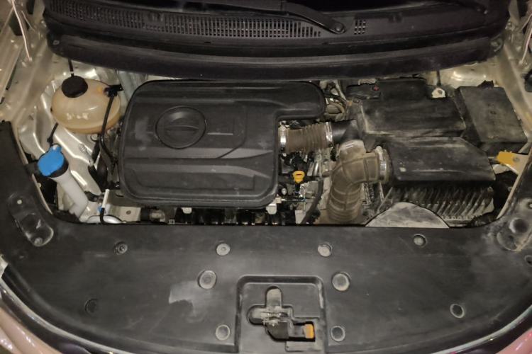 Used Geely Auto Vision X3 2017 1.5L Automatic Elite Model Engine Bay