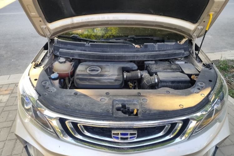 Used Geely Auto Vision X3 2017 1.5L Automatic Elite Model Engine Bay