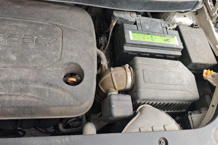 Used Geely Auto Vision X3 2017 1.5L Manual Luxury Model Engine Bay Left