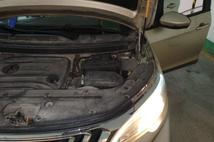 Used Geely Auto Vision X3 2017 1.5L Manual Elite Model Engine Bay Left