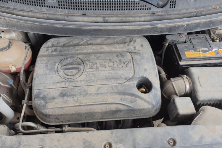 Used Geely Auto Vision X3 2017 1.5L Manual Elite Model Engine Bay
