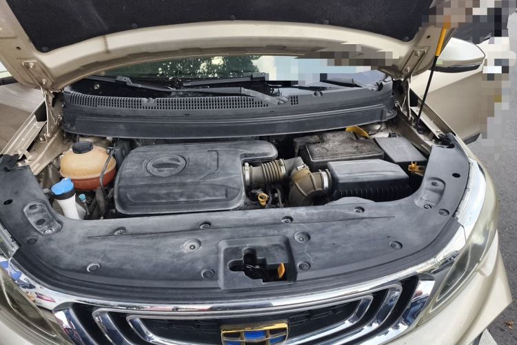 Used Geely Auto Vision X3 2017 1.5L Automatic Luxury Model Engine Bay