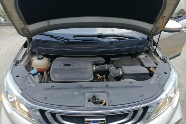Used Geely Auto Vision X3 2017 1.5L Automatic Elite Model Engine Bay