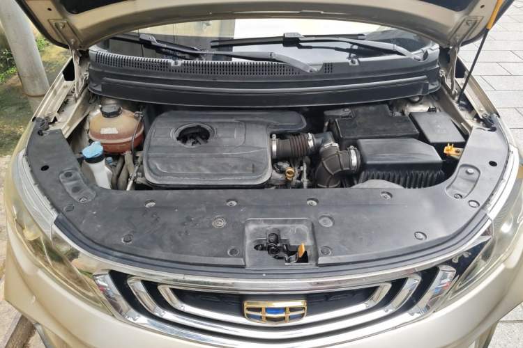 Used Geely Auto Vision X3 2017 1.5L Automatic Elite Model Engine Bay