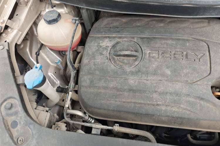 Used Geely Auto Vision X3 2017 1.5L Manual Luxury Model Engine Bay Right