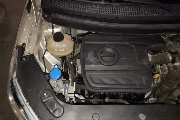 Used Geely Auto Vision X3 2017 1.5L Automatic Elite Model Engine Bay Right