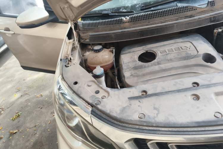 Used Geely Auto Vision X3 2017 1.5L Manual Luxury Model Engine Bay Right