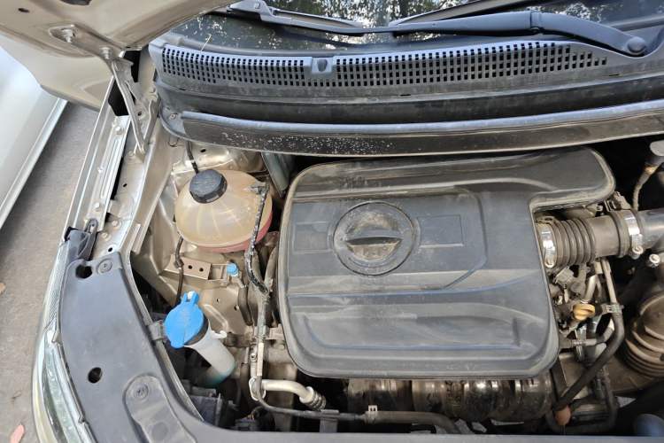 Used Geely Auto Vision X3 2017 1.5L Automatic Luxury Model Engine Bay Right