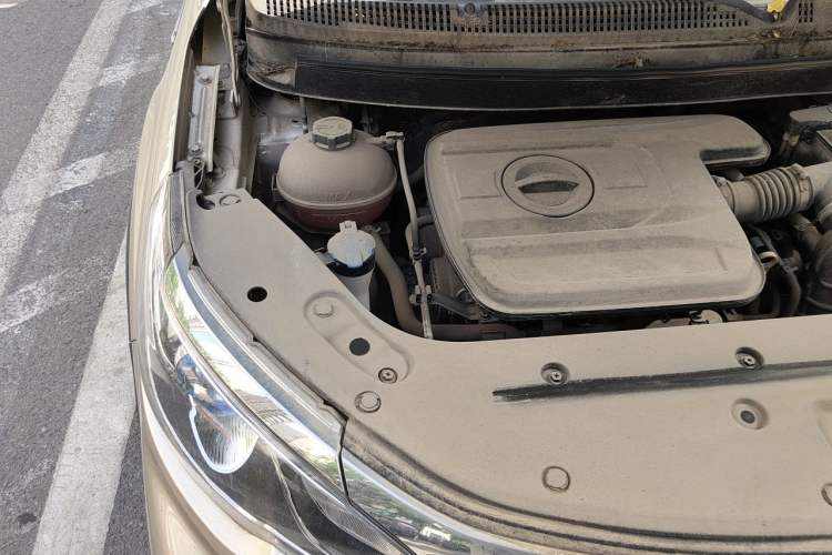 Used Geely Auto Vision X3 2017 1.5L Automatic Elite Model Engine Bay Right