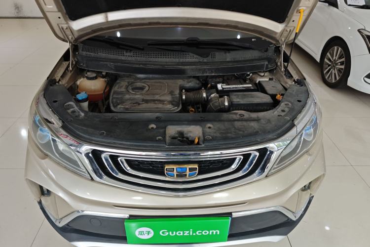 Used Geely Auto Vision X3 2017 1.5L Automatic Elite Model Engine Bay