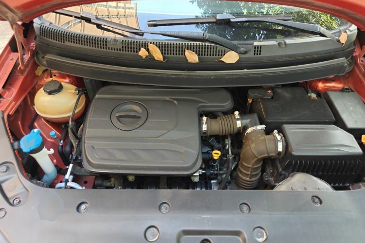 Used Geely Auto Vision X3 2017 1.5L Automatic Luxury Model Engine Bay