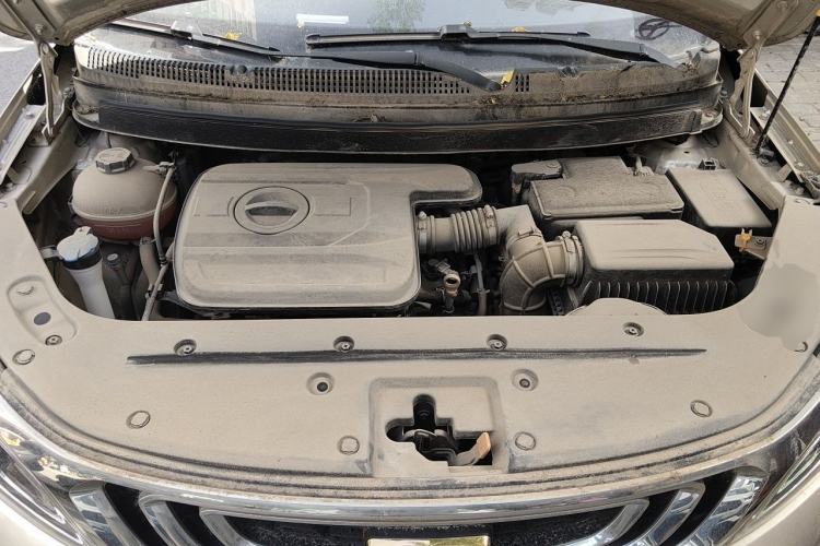 Used Geely Auto Vision X3 2017 1.5L Automatic Elite Model Engine Bay