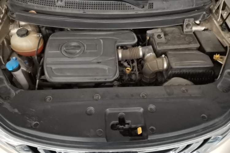 Used Geely Auto Vision X3 2017 1.5L Automatic Luxury Model Engine Bay
