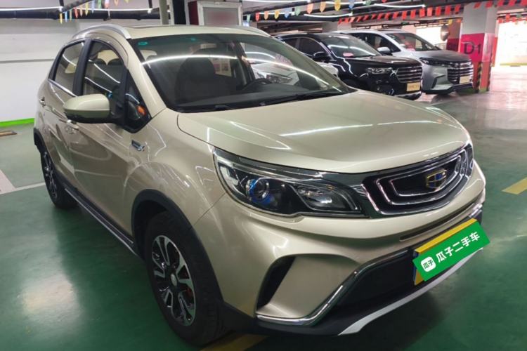 Used Geely Auto Vision X3 2017 1.5L Manual Luxury Model Exterior 1