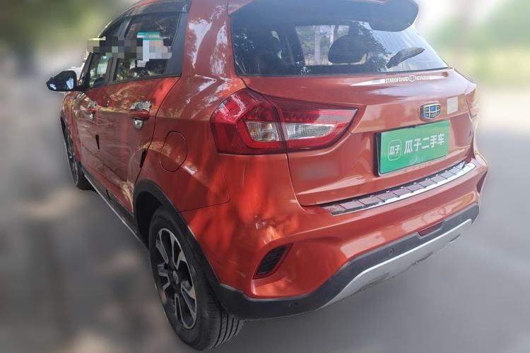 Used Geely Auto Vision X3 2017 1.5L Automatic Luxury Model Exterior 3