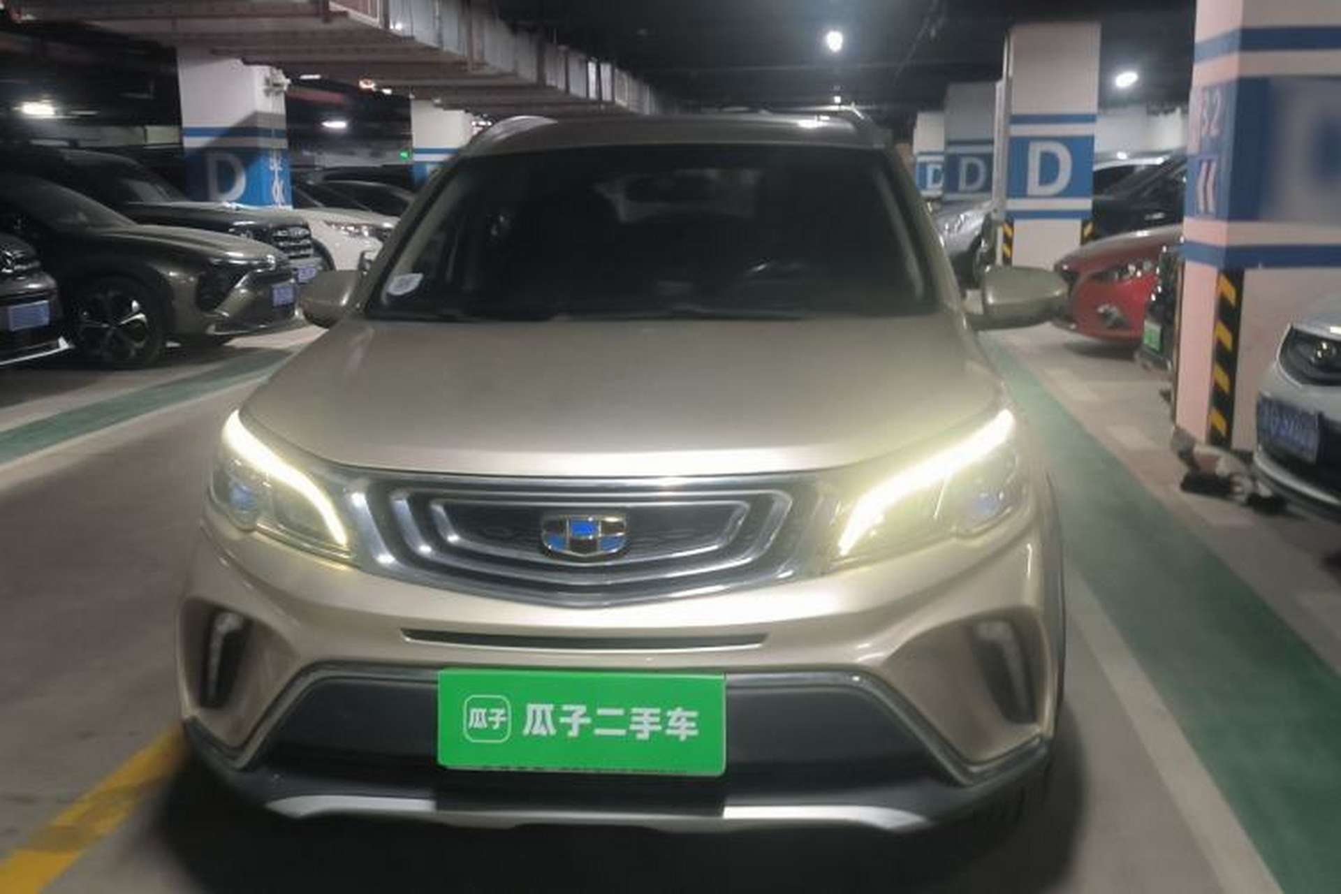 Used Geely Auto Vision X3 2017 1.5L Automatic Luxury Model Exterior 3