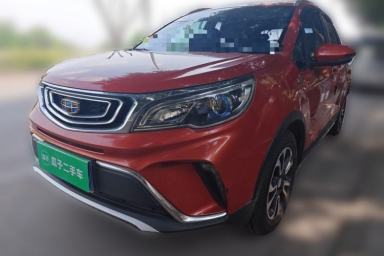 Used Geely Auto Vision X3 2017 1.5L Automatic Luxury Model