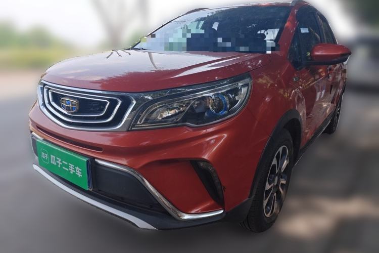 Used Geely Auto Vision X3 2017 1.5L Automatic Luxury Model Guazi used car, China used car export, Used car for sale, Used cars, Cheapest cars for sale