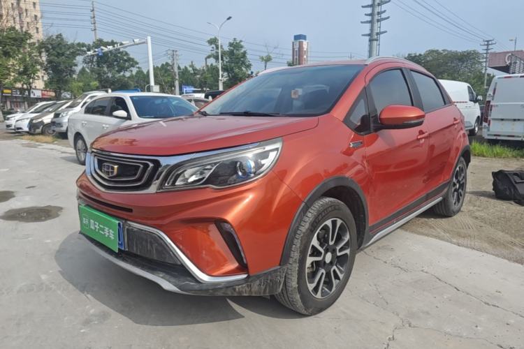 Used Geely Auto Vision X3 2017 1.5L Manual Elite Model Guazi used car, China used car export, Used car for sale, Used Geely Auto cars, Cheapest cars for sale
