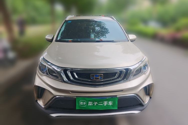 Used Geely Auto Vision X3 2017 1.5L Manual Luxury Model Front