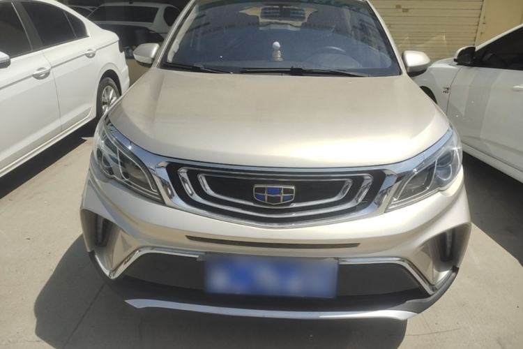 Used Geely Auto Vision X3 2017 1.5L Automatic Elite Model Front