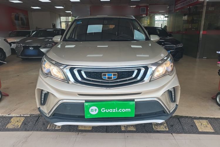 Used Geely Auto Vision X3 2017 1.5L Automatic Luxury Model Front