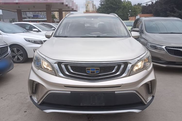 Used Geely Auto Vision X3 2017 1.5L Manual Elite Model Front