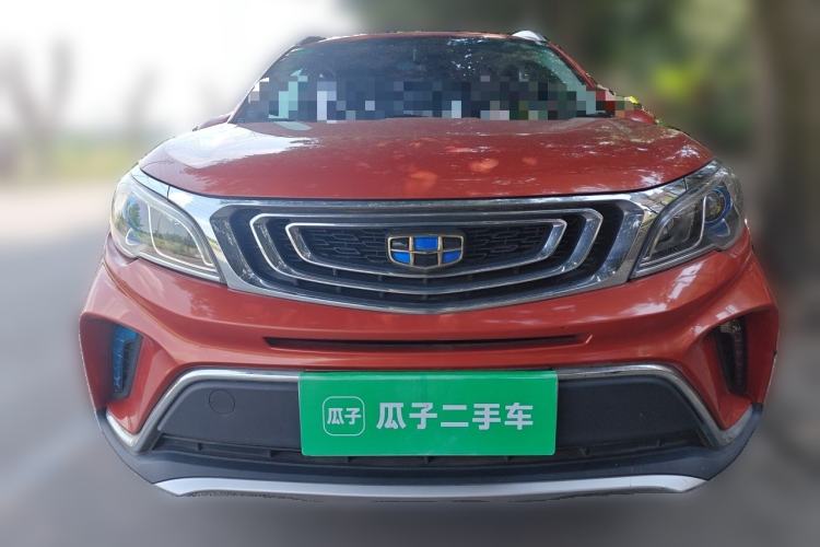 Used Geely Auto Vision X3 2017 1.5L Automatic Luxury Model Front