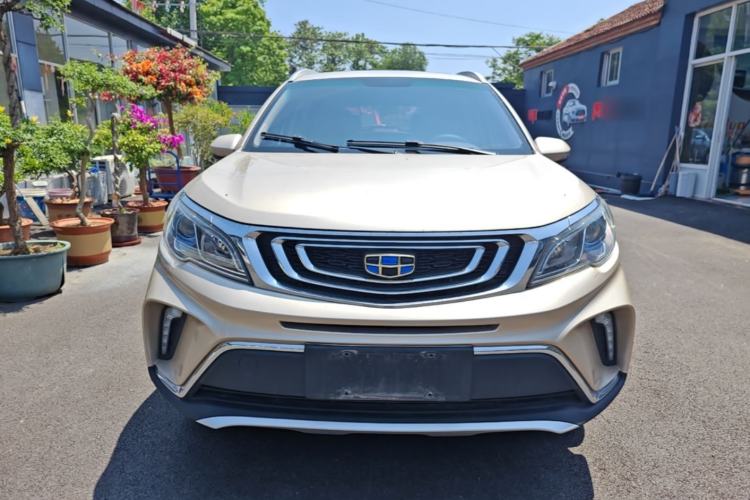 Used Geely Auto Vision X3 2017 1.5L Manual Luxury Model Front